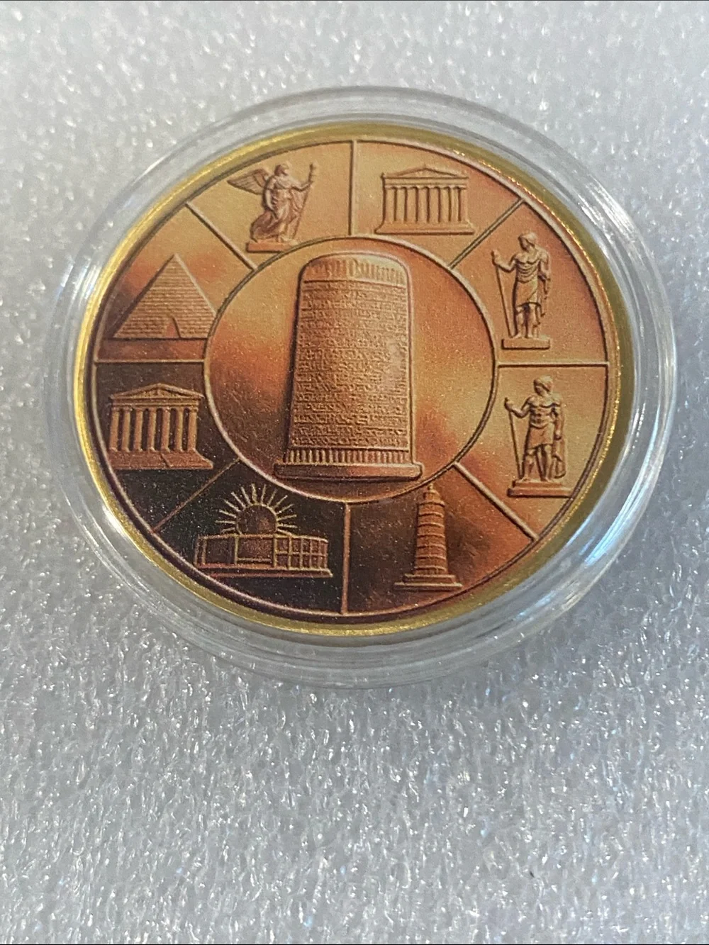 Antique-Style Terraced Garden Art Coin - Brown & Gold